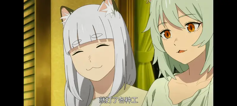 雅尼猫,尼古喵喵,动画,动漫,番剧,日漫,二次元,ACG