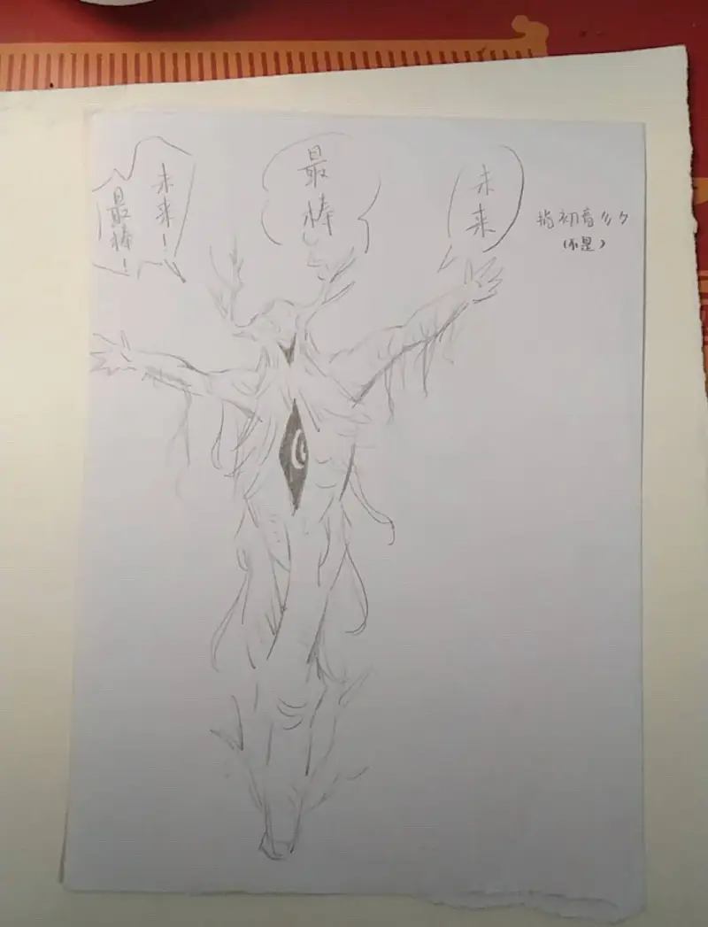 绘画创作,摸鱼,临摹