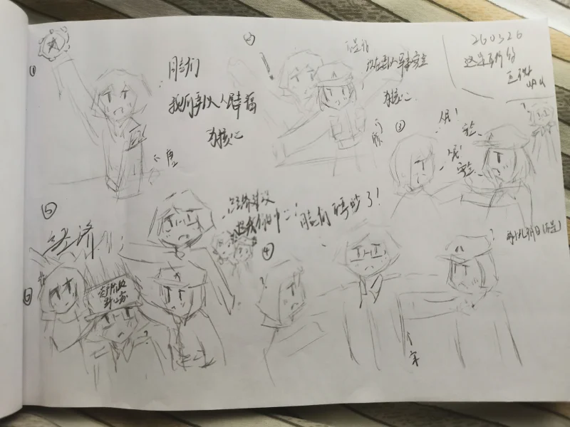 日常,摸鱼,一次性发完,OC,绘画