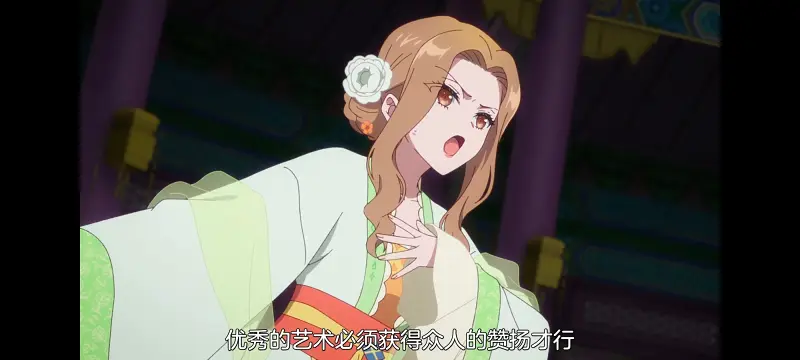 恶女不才请多关照雏宫蝶鼠替换传,虽然我是不完美恶女雏宫蝶鼠替换传,动画,动漫,番剧,日漫,二次元,ACG