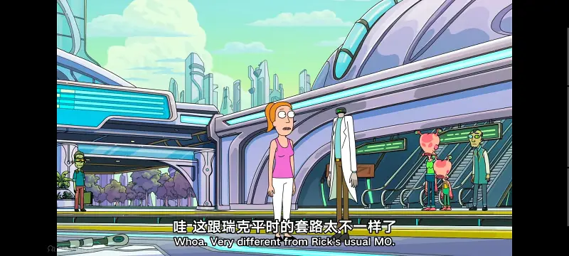 瑞克和莫蒂,瑞克与莫蒂,美漫,动画,动漫,番剧,ACG