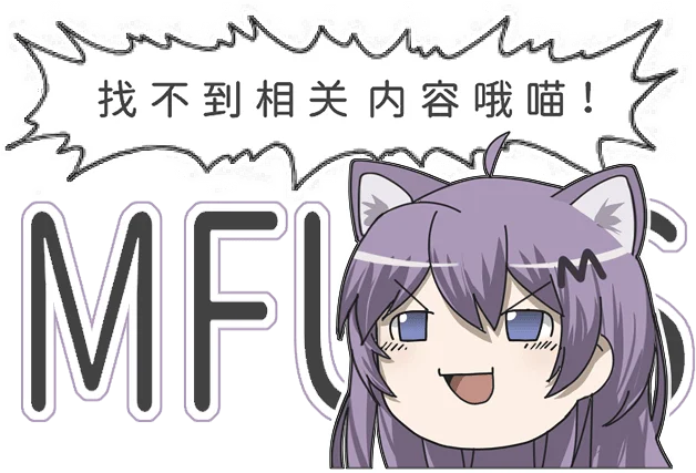 小科考完后瞎几把写Swing