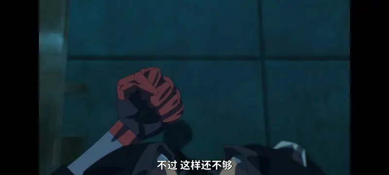 赛博朋克,赛博朋克边缘行者,赛博朋克边缘行者2,动画,动漫,番剧,二次元,ACG