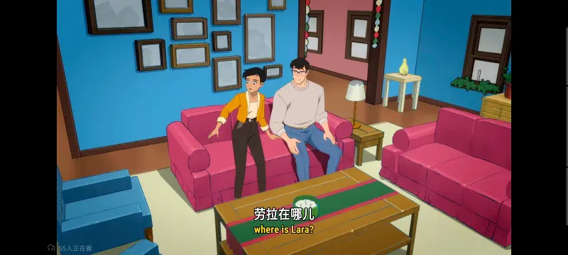 我与超人的冒险,DC,动画,动漫,超级英雄,超人,番剧,二次元,美漫,ACG