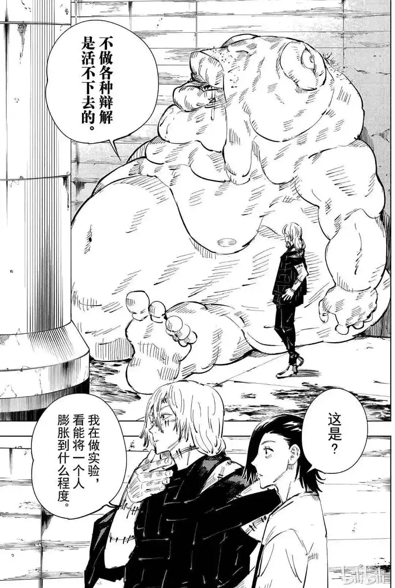 动漫专区,动漫,新人,漫画