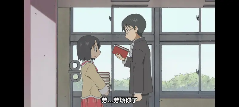 日常,动画,动漫,番剧,日漫,ACG
