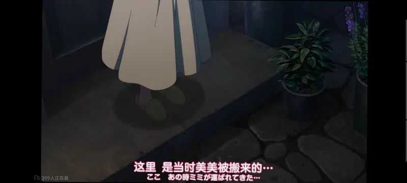 与你相恋到生命尽头,与你相恋到世界尽头,只愿深入爱河直至你逝去,百合,动画,动漫,番剧,二次元,日漫,ACG