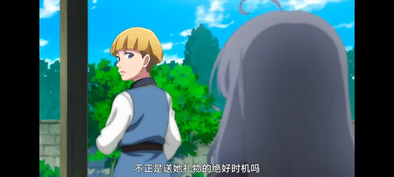 魔女之旅,魔女的旅途,动画,动漫,番剧,ACG