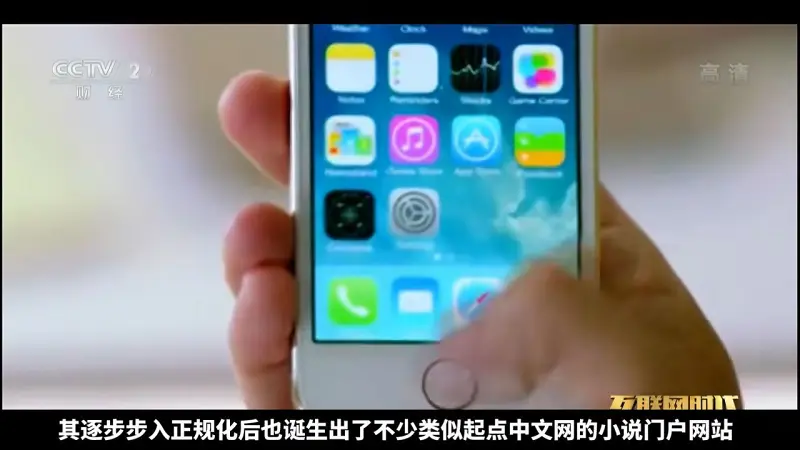 二次元,网站,社区,盈利