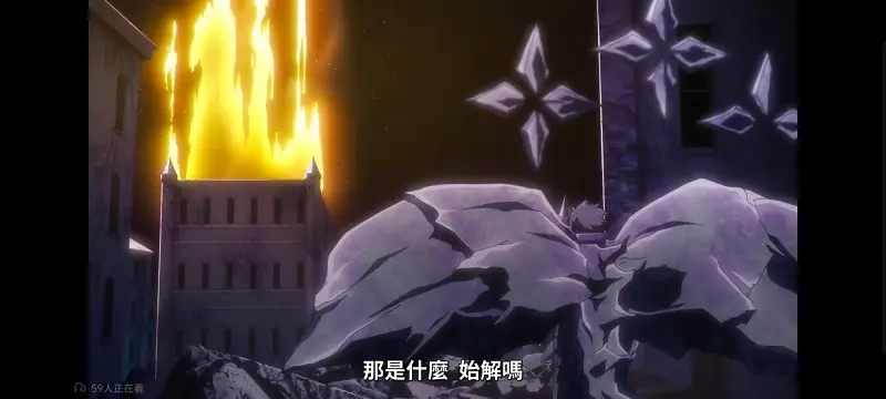 死神,境界,千年血战,动画,动漫,番剧,日漫,二次元,ACG