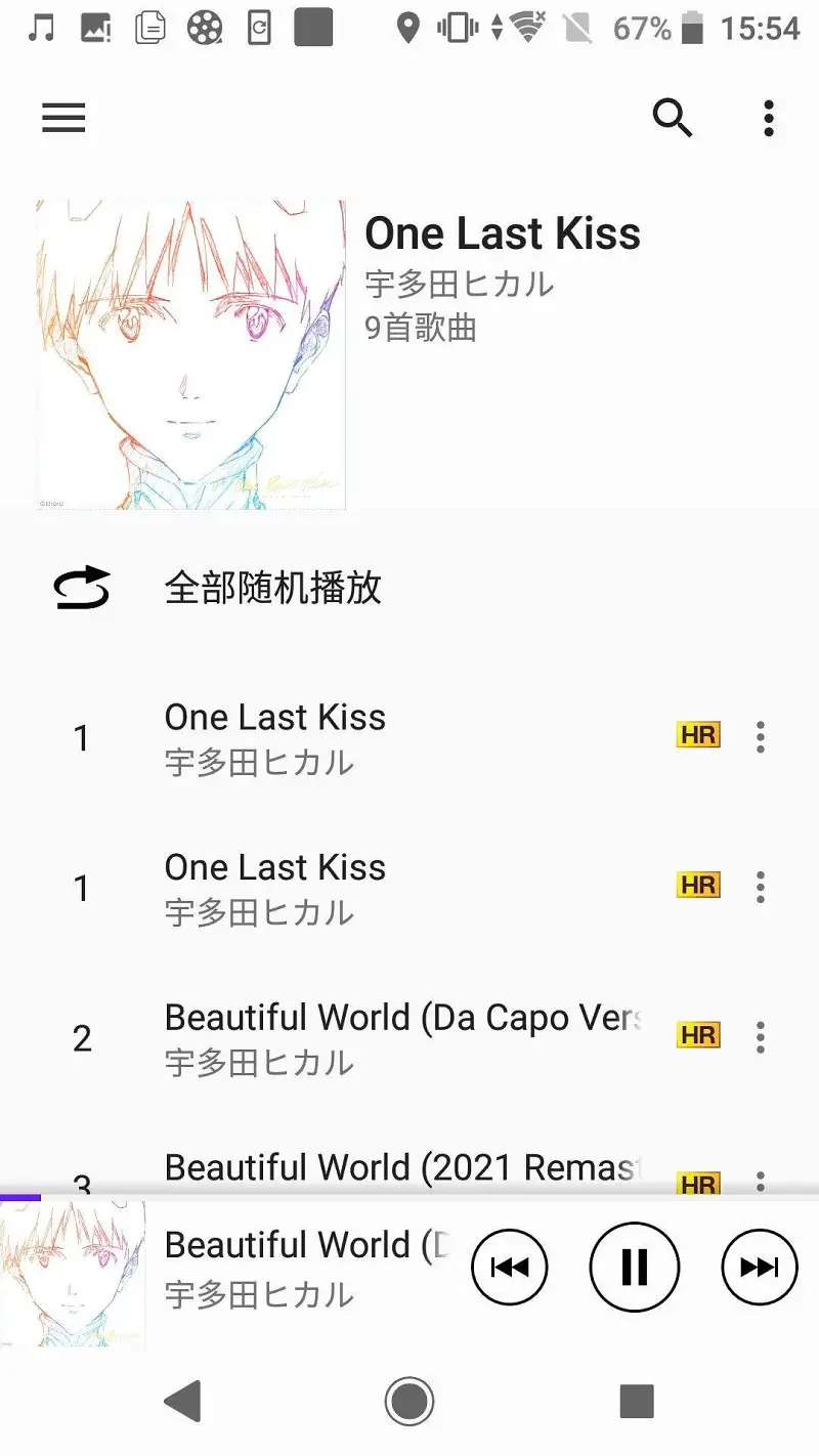 用户交流,动漫,音乐,新世纪福音战士