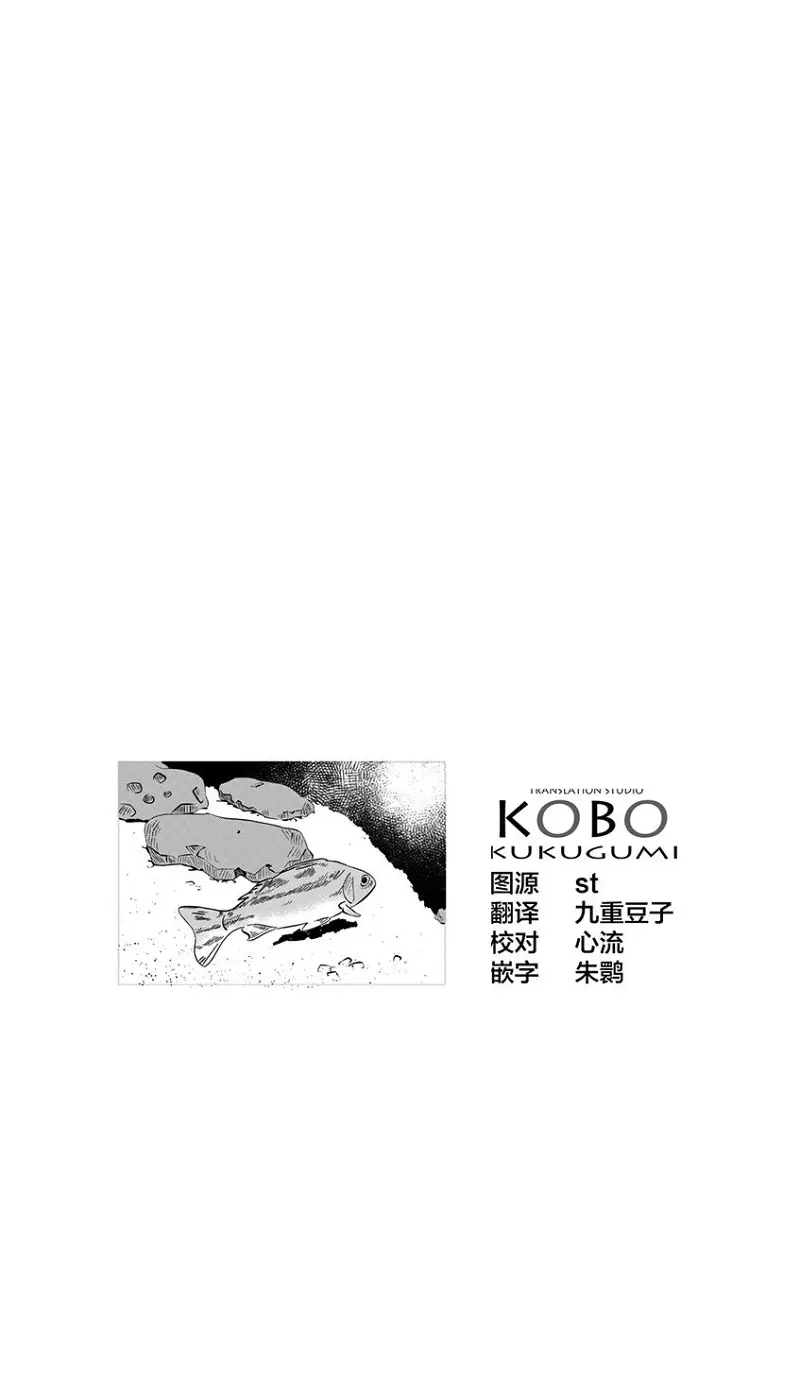百合,漫画