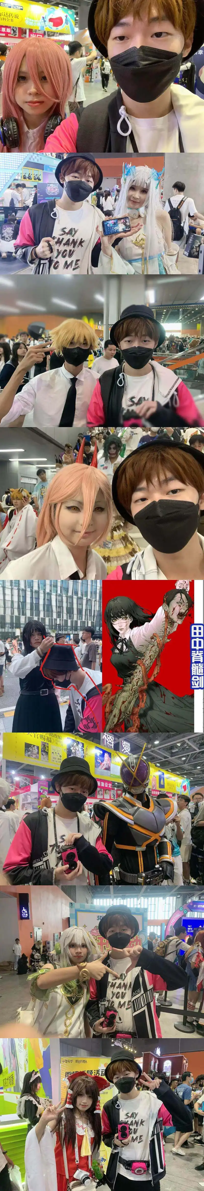 【2023.7.15】30th萤火虫漫展