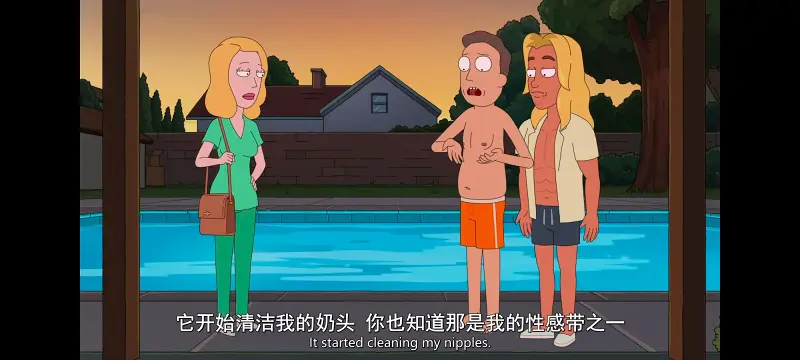 瑞克和莫蒂,瑞克与莫蒂,美漫,动漫,动画,番剧,ACG