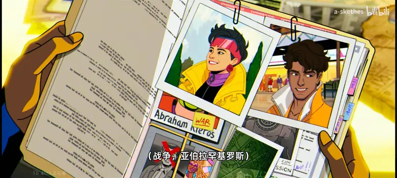 漫威,美漫,X战警,动画,动漫,超级英雄,番剧,ACG