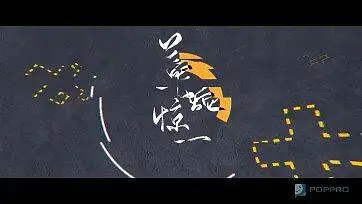 转载，初音未来中文歌草蛇惊一
制作人：
