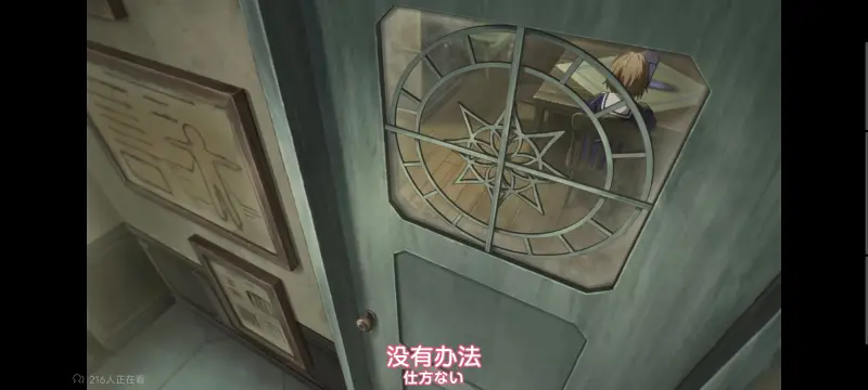 与你相恋到生命尽头,与你相恋到世界尽头,只愿深入爱河直至你逝去,百合,动画,动漫,番剧,ACG,日漫,二次元