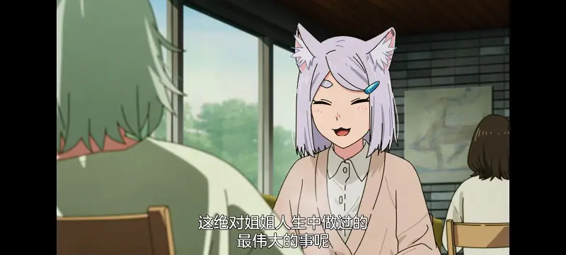 雅尼猫,尼古喵喵,动画,动漫,番剧,二次元,日漫,ACG
