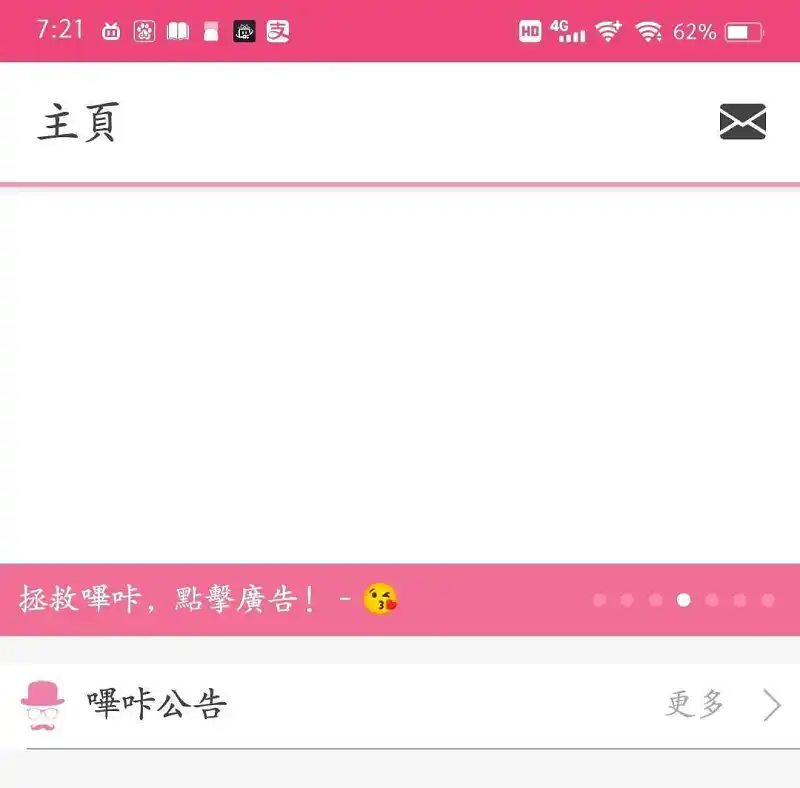 闲聊茶馆,闲聊