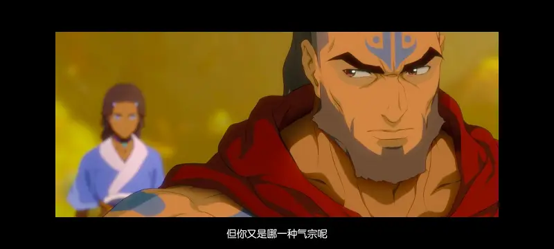 降世神通,安昂传奇,美漫,动画,动漫,番剧,二次元,ACG,动画电影