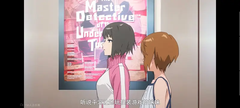 某暗部的少女共栖,魔法禁书目录,动画,动漫,番剧,二次元,ACG,日漫