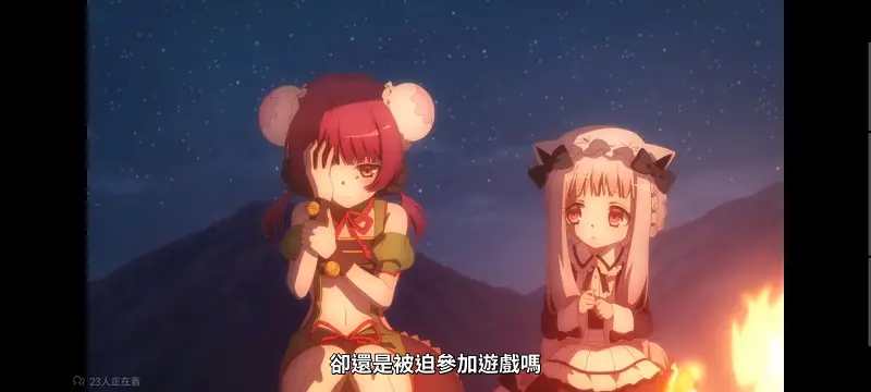 魔法少女育成计划,魔保育,魔法少女,魔法少女育成计划restart,动画,动漫,番剧,二次元,日漫,ACG