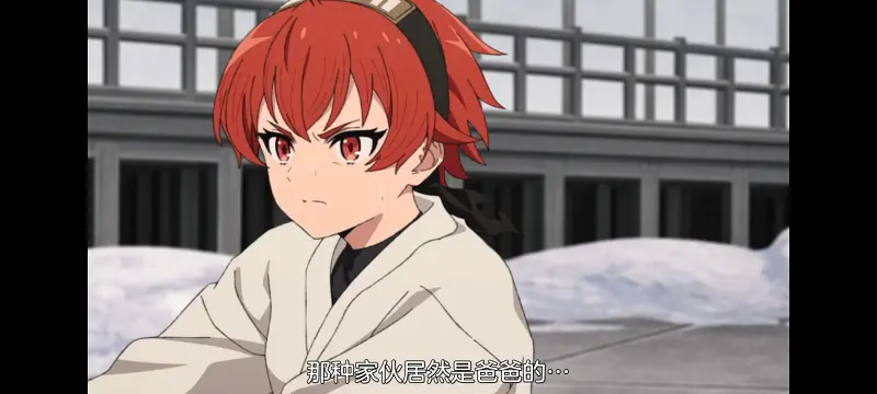 无职转生,无职转生到了异世界就拿出真本事,异世界,动画,动漫,番剧,日漫,二次元,ACG
