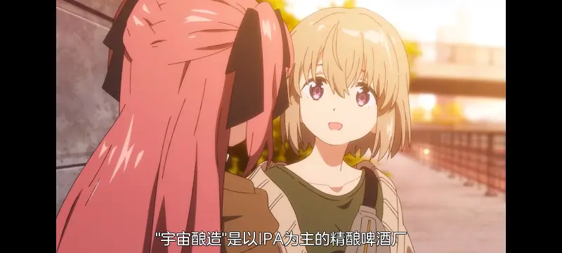 上伊那牡丹醉姿如百合,上伊那牡丹酒醉身姿似百合花般,动画,动漫,番剧,二次元,日漫,ACG
