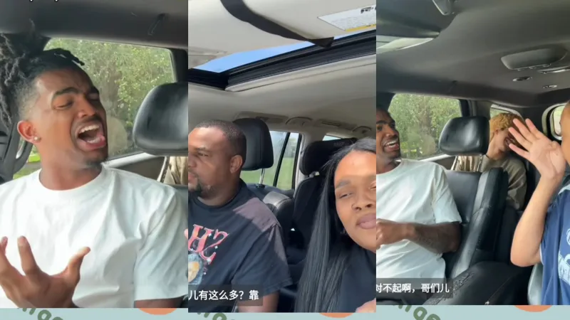 tiktok喜剧“把卫生棉条故意弄脏扔到丈夫面前看他反应”，丈夫吓得尖叫