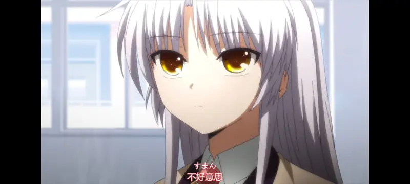 AngelBeats,天使的心跳,动画,动漫,ACG
