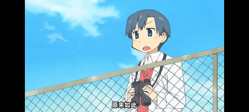 日常,动画,动漫,番剧,日漫,ACG