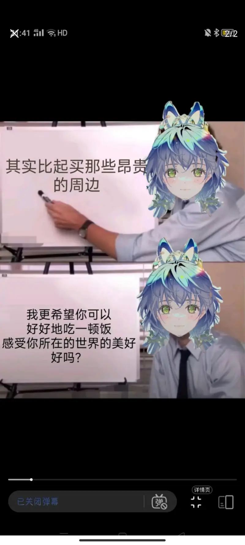 ⸝⸝ʚ̴̶̷̆ ̯ʚ̴̶̷̆⸝⸝