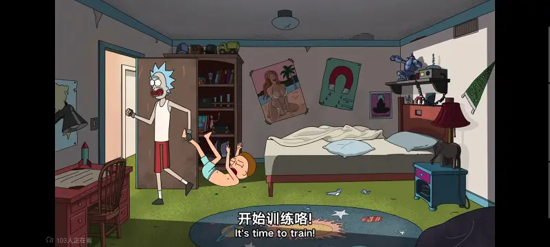 瑞克和莫蒂,瑞克与莫蒂,美漫,动画,动漫,番剧,ACG