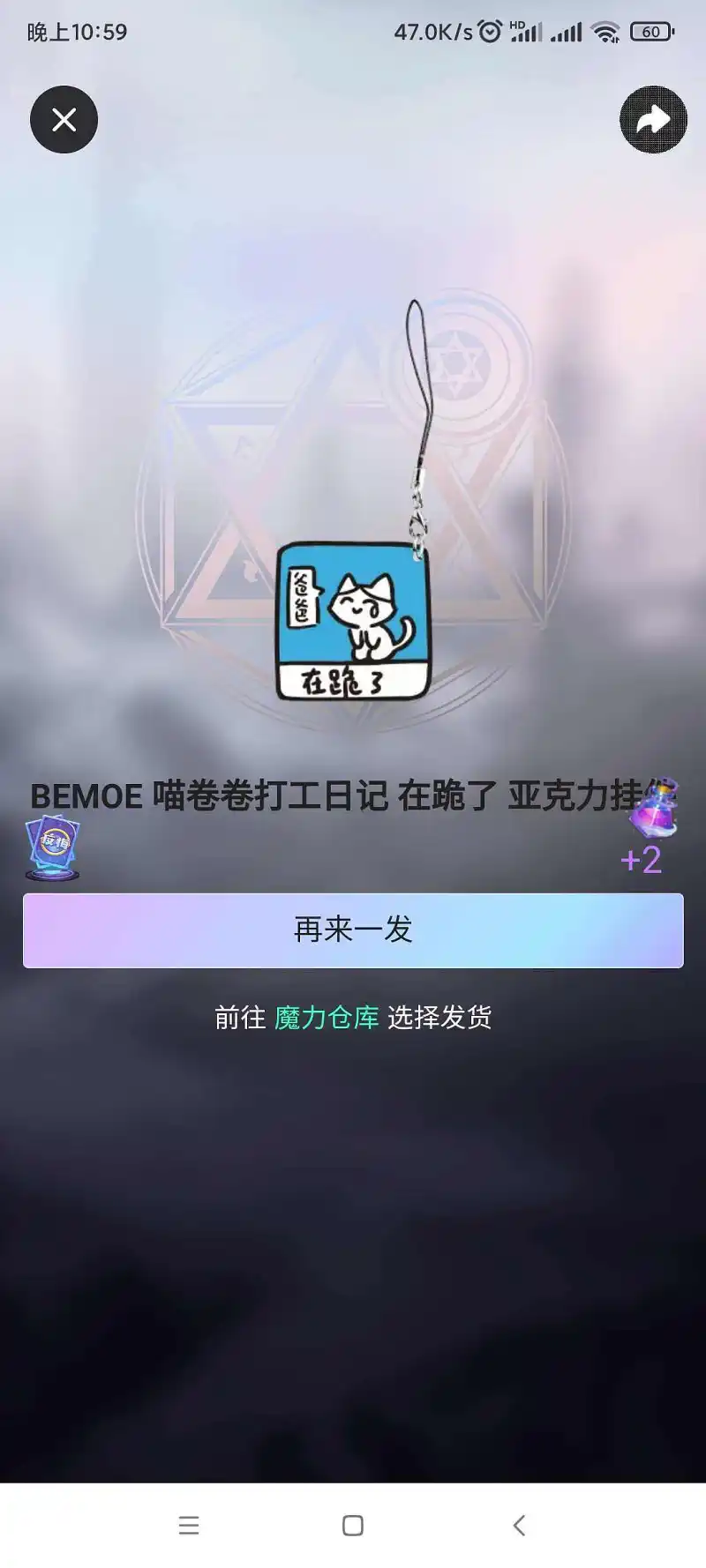 闲聊茶馆,为什么一定要有标题