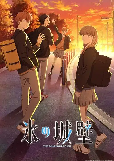 新番导视,动画,番剧,新番