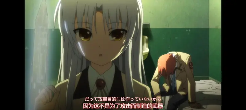 AngelBeats,天使的心跳,动画,动漫,番剧,ACG