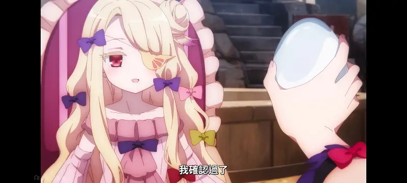 魔法少女育成计划,魔保育,魔法少女,魔法少女育成计划restart,动画,动漫,番剧,二次元,日漫,ACG