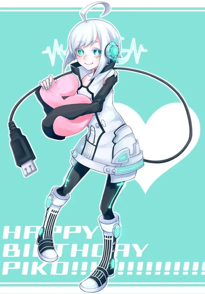 冷门,VOCALOID
