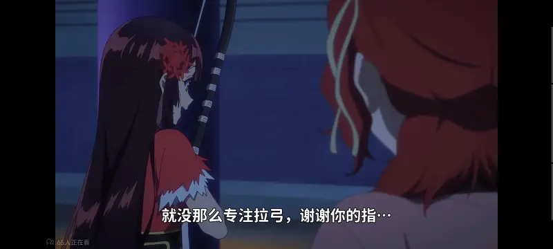 虽然我是不完美恶女雏宫蝶鼠替换传,恶女不才请多关照雏宫蝶鼠替换传,动画,动漫,番剧,二次元,日漫,ACG