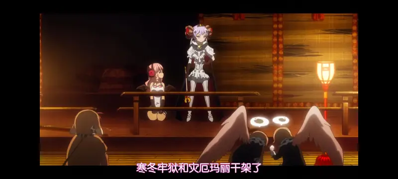 魔法少女育成计划,魔保育,魔法少女,动画,动漫,番剧,日漫,ACG