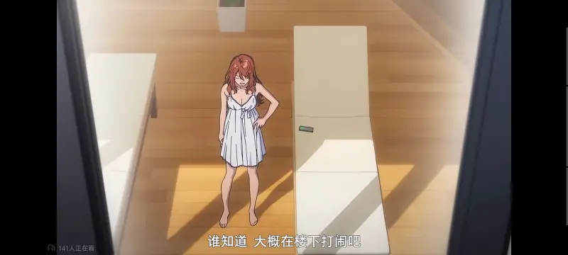 某暗部的少女共栖,魔法禁书目录,动画,动漫,番剧,二次元,ACG,日漫