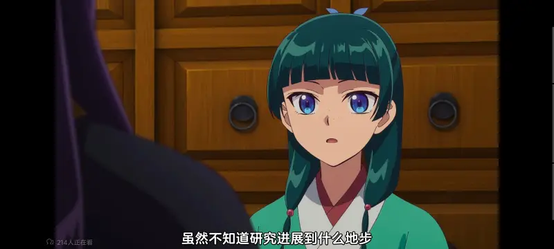 药屋少女的呢喃,药师少女的独语,动画,动漫,番剧,日漫,二次元,ACG