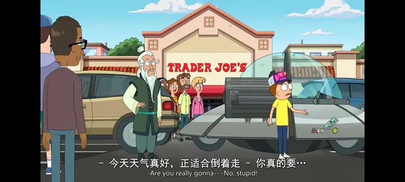 瑞克和莫蒂,瑞克与莫蒂,美漫,动漫,动画,番剧,ACG