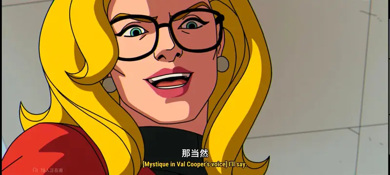 X战警,漫威,动画,动漫,美漫,超级英雄,番剧,ACG,吐槽