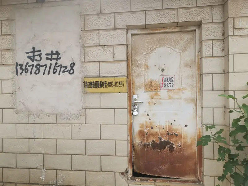 石咀站,昆石线,滇缅铁路