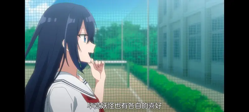 想吃掉我的非人少女,对我垂涎欲滴的非人少女,百合,动画,动漫,番剧,ACG
