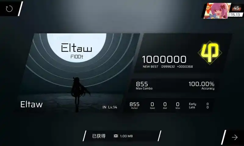 寒假计划1