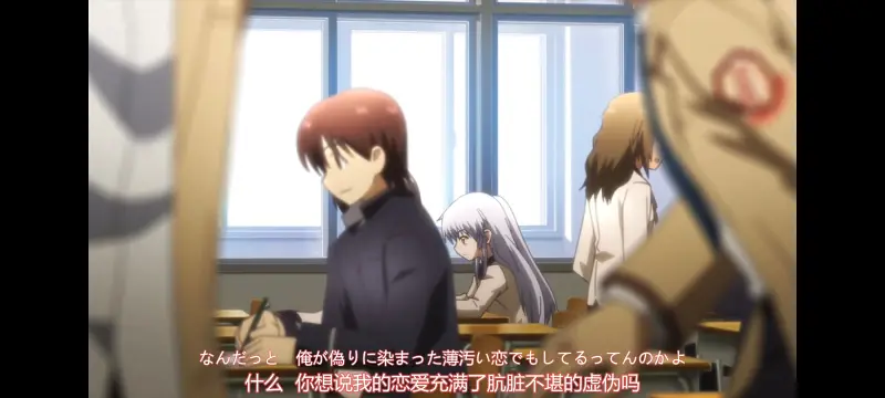 AngelBeats,天使的心跳,动画,动漫,ACG