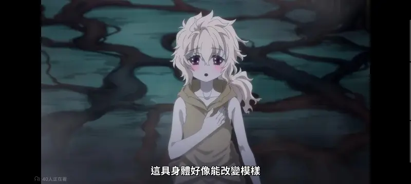转生成为魔剑了,转生就是剑,异世界,动画,动漫,番剧,二次元,日漫,ACG