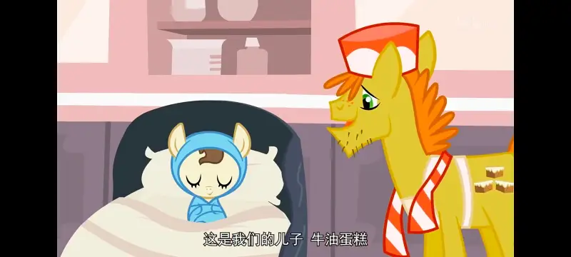 彩虹小马,小马宝莉,我的小马驹,动画,动漫,番剧,二次元,ACG
